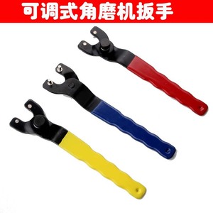 Adjustable <b>Angle</b> <b>Grinder</b> Wrench 19 In 45 Steel Opening Type Power Tool Accessory - Product Image 5