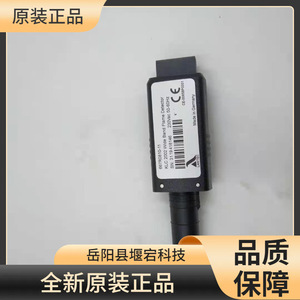 ตัวขยายเปลวไฟ Lamtec รุ่น 667R0810-11 ตัวกระตุ้นลมแบบนิวแมติก ผลิตในเยอรมนี อะไหล่แท้ - Product Image 3