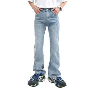 Nouvelles salopettes en jean vintage pour homme 2025 – Style streetwear taille mi-haute, déchirées, décontractées, coupe légèrement évasée pour l'automne - Product Image 1