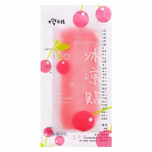 Summer Cartoon Cooling Stickers Fruit Flavored For Mobile Phones Student Military Training Heatstroke Prevention - Product Image 5