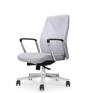 Chaise de bureau en cuir moderne et confortable 36208-600C/600B/600A - Product Image 3