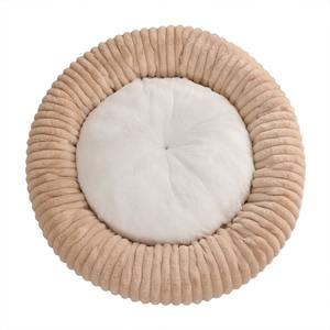 Cama Redonda y Cálida para Mascotas, Tipo Donut, para Perros y Gatos - Product Image 6