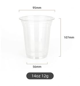 Wholesale Products Low Price 95mm 12oz 14OZ 16oz 22oz PET Clear Disposable <b>Cold</b> Drink Plastic <b>Cups</b> Without Lids with logo - Product Image 3