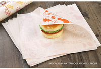 Emballage de papier Hamburger personnalisé Hamburger Restaurant gâteau papier Hamburger résistant à la graisse emballage de restauration rapide