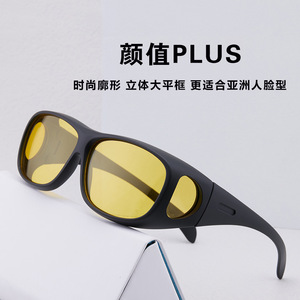 Gafas de sol polarizadas unisex TR90 con montura completa y protección UV para usar sobre gafas, estilo de moda verano 2021 - Product Image 2