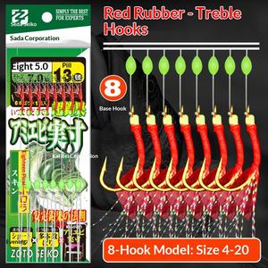 8 Hameçons de pêche bioniques dorés à bouche recourbée pour usage en étang et réservoir, spécial pour la capture de poisson, équipement de pêche en gros - Product Image 3