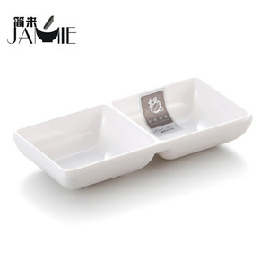 ソースプレート醤油料理日本寿司、日本醤油料理 - Product Image 6