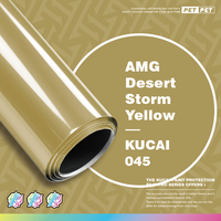 KUCAI 1.52*17m/roll PET Liner Super Glossy AMG Desert Storm Yellow PVC Vinyl Film Stiker Mobil