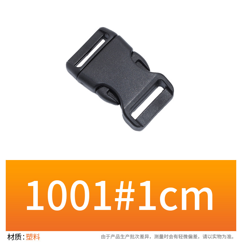 10011cm