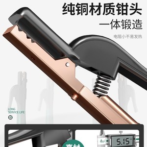 Pinzas de Soldadura de Cobre Puro, Abrazaderas Anti-Quemaduras, Accesorios para Soldadura por Arco de Argón, Grado Industrial, Eléctricas Junxia - Product Image 5
