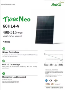 Solar 490W-515W N-type | Rainproof & Resistant, Design for Stable Solar Power Generation - Product Image 5