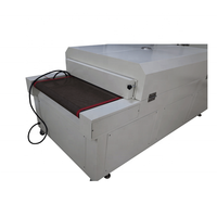 Nouvelle machine de séchage à tunnel IR automatique à convoyeur KC pour produits plats 6500W 220V Garantie 1 an - Utilisation agricole et domestique avec moteur central