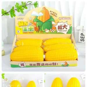 ของเล่นบีบข้าวโพดจำลอง คลายเครียด ขนาดใหญ่ ปอกเปลือกได้ บีบแล้วคืนตัวช้า บรรเทาความเครียด ระบายอารมณ์ เหมาะสำหรับทุกเพศทุกวัย วัยรุ่น - Product Image 2