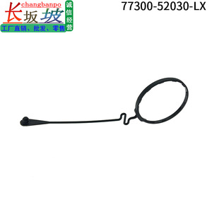 Tapa del Tanque de Combustible Toyota con Cuerda Antipérdida 77300-52030-LX Negra para Camry Corolla Vios - Product Image 3