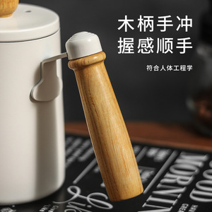 กาต้มน้ำคาเฟ่ชิ 600 มล. ปากกาต้มน้ำแบบคอหงส์ สำหรับชงกาแฟดริป สีขาว - Product Image 4