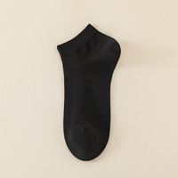Chaussettes courtes en coton jetables couleur unie avec logo personnalisé, respirantes et confortables, en maille, collection automne – Offre spéciale