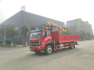 Grue montée sur camion Dongfeng 8-10 tonnes avec grappin à griffes, grue à flèche télescopique hydraulique de 20 m pour la manutention des matériaux - Product Image 4
