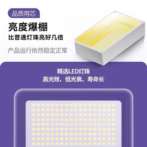 โคมไฟฉุกเฉินพลังงานแสงอาทิตย์ 800w ไฟสปอร์ตไลท์ LED สำหรับภายนอกอาคาร พร้อมระบบปรับค่าความสมบูรณ์ของสี และอายุการใช้งาน 50000 ชั่วโมง - Product Image 2
