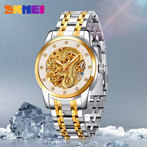 Golden Dragon Automatic <b>Watch</b> OEM/ODM Customized Logo Luxury <b>Watch</b> for Man Waterproof Stainless Steel Wholesale <b>Cheap</b> Price - Product Image 4