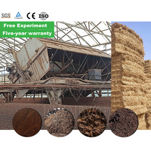 Mélangeur de compost certifié CE MAIVO avec moteur haute efficacité et productivité 380V/220V - Product Image 1