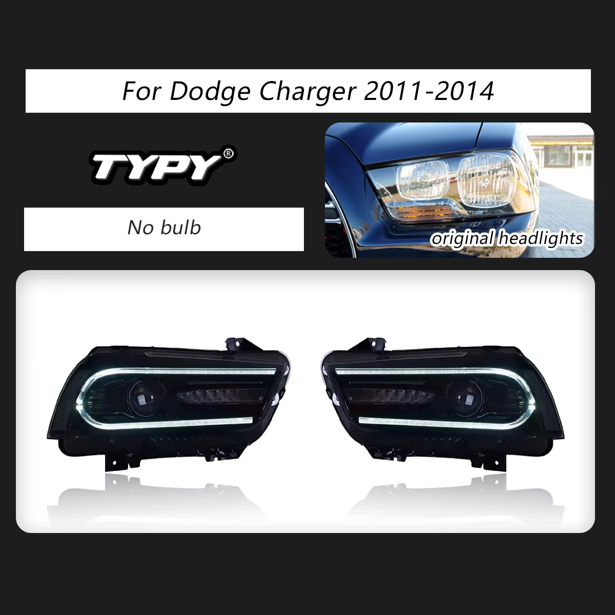 ไม่มีหลอดไฟ