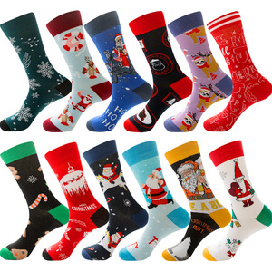 Quick Sample OEM Wholesale Custom Logo Novelty <strong>Socks</strong> Colorful <strong>Funky</strong> Patterned Cotton Novelty <strong>Socks</strong> Manufacturer <strong>for</strong> <strong>Men</strong> Women - Product Image 3