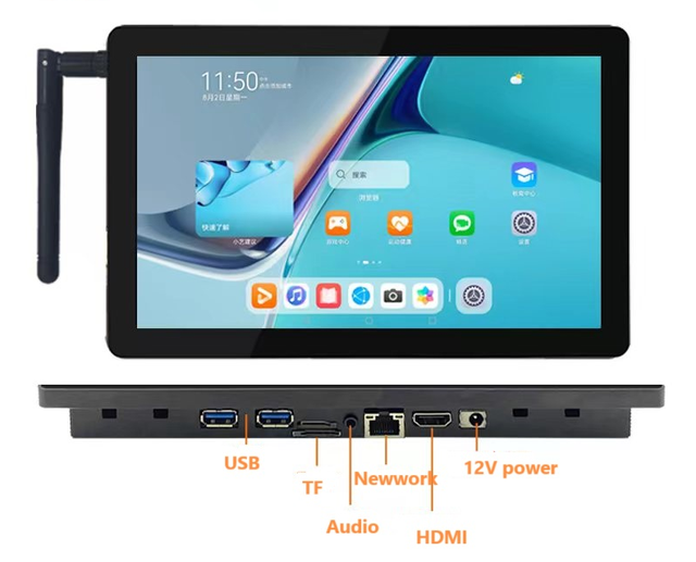 7-inch Android Industrial Tablet Capacitive Touch Screen Wall-Mounted Dust-Proof Black 16:9 All-in-One