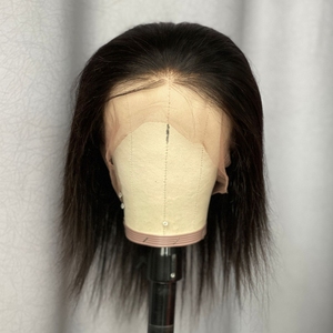 Perruque Full Lace Cheveux Humains 8 pouces Densité <span class=keywords><strong>150</strong></span> Lisse Dentelle Coréenne Brun Moyen avec Bande Noire - Product Image 2