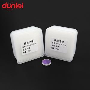 D16/d20 लेजर हैंडहेल्ड वेल्डिंग फोकस लेंस Krrd Krrd Krinlin के लिए कॉलोमैटोर लेंस को कॉलोमैटोर लेडिंग बंदूक - Product Image 1