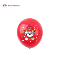 Ballons en latex personnalisés PAW Patrol, ballons imprimés avec des chiens de dessins animés pour les fêtes d'anniversaire des enfants, guirlande décorative pour arche