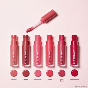 Personalized <b>Lip</b> <b>Gloss</b> <b>Set</b> Custom Brand Logo Colors (Peach/Nude/Red) Vegan & Cruelty-Free - Product Image 1