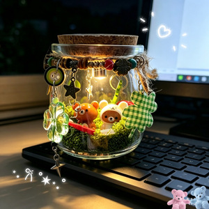 Rilakkuma Glass Jar <b>DIY</b> <b>Kit</b> Round Ball With Bear Decor For Valentine'S Day Gift - Product Image 1