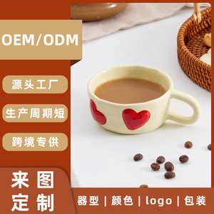 Mug en céramique personnalisé en forme de cœur 140ml avec poignée, design mignon pour cadeau de fête - Product Image 2
