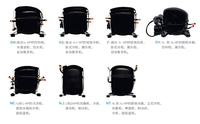 220V ~ 240V/50HZ grand 1/3HP + Embraco aspera compresseur FFI 12HBK R134a compresseur de réfrigération