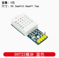 DHT22 modul suhu dan kelembaban AAM2302B pemeriksaan Sensor DHT D1 blok bangunan elektronik digital mini