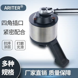 ARITER Torque <b>Multiplier</b> Wrench Metric Chromium Vanadium Steel High Accuracy Smooth Operation - Product Image 5