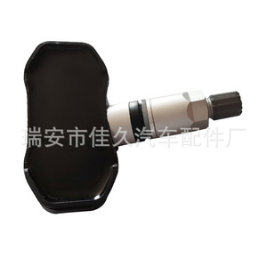 Yoshihisa <b>Tpms</b> Sensor 15268606 433MHz External For Buick Park Avenue Tire Pressure Monitor - Product Image 2