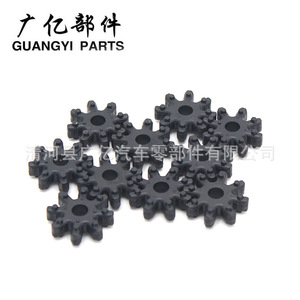 Guangyi Parts Steering Gear Gear Bushing Nylon Pad <b>Plastic</b> <b>Wheel</b> For Hyundai Sonata Kia K5 563152K000FFF - Product Image 1