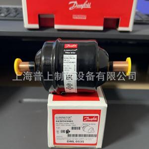 Filtro Deshidratador Danfoss Eliminator 023Z505491 3/8in para Soldadura ODF, Eliminación de Aceite en Refrigeración - Product Image 1