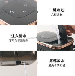 <span class=keywords><strong>Nettoyeur</strong></span> <span class=keywords><strong>vapeur</strong></span> électrique domestique haute température haute pression, capacité 850 ml, machine de nettoyage pour taches d'huile de cuisine - Product Image 4