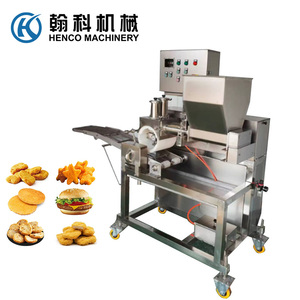 Tự động thương mại Burger patty máy làm/Burger tạo thành máy/Hamburger patty Maker để bán - Product Image 5