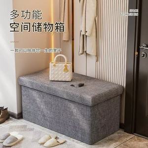 Foldable, portable <b>storage</b> <b>stool</b> for home use, perfect for sitting, changing shoes, and providing multi-functional living room - Product Image 5