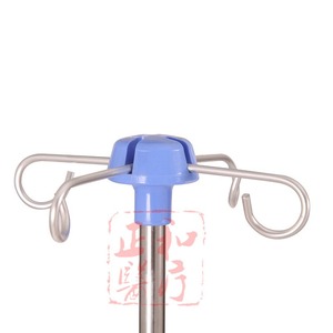 Soporte de Suero Ajustable en Altura de Acero Inoxidable, Soporte de Goteo Portátil para Uso Doméstico - Product Image 2