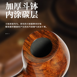 MUXIANG Wooden Tobacco Pipe 9mm Filter Freestyle Holmes Style Handmade Solid Wood Pipe for Men - Product Image 2