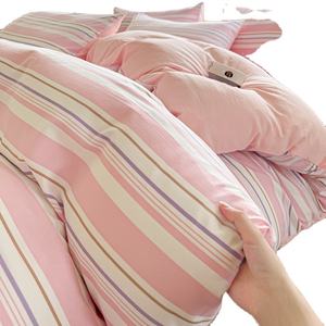 طقم أغطية سرير ياباني مخطط من ألياف البوليستر، طقم غطاء لحاف مطبوع عصري وناعم، طقم أغطية لحاف للشحن المباشر - Product Image 4