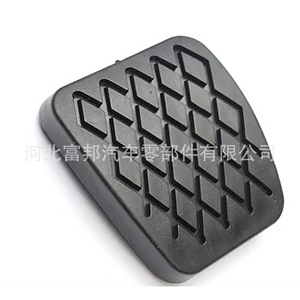 Cubierta de Goma Antideslizante para Pedal de Embrague y Freno de Autos Geely, Material EPDM T23051861 C21673962 - Product Image 1