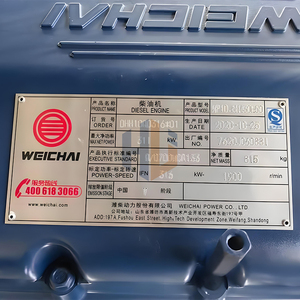 Motor Diésel Weichai Nuevo WP10.5H430E50 10.5L Serie WP10 con Arranque Eléctrico para Camión FAW Jiefang/Tractor SANY/Autobuses - Product Image 2