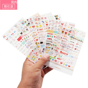 Lot de 6 autocollants pour journal intime DIY Simple Cartoon PVC Transparent <span class=keywords><strong>Album</strong></span> Stickers Small Things Style - Product Image 3