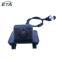 Caméra de recul panoramique coaxiale OE 8893044878 7088090300 pour Geely Emgrand SS11 2022-2025, aide au stationnement arrière