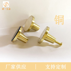 Furniture Handle And <b>Knob</b> Oval <b>Copper</b> Cabinet Hardware Minimalist Design 32x25 Resin White Shell Blue High Temperature Sealing - Product Image 5